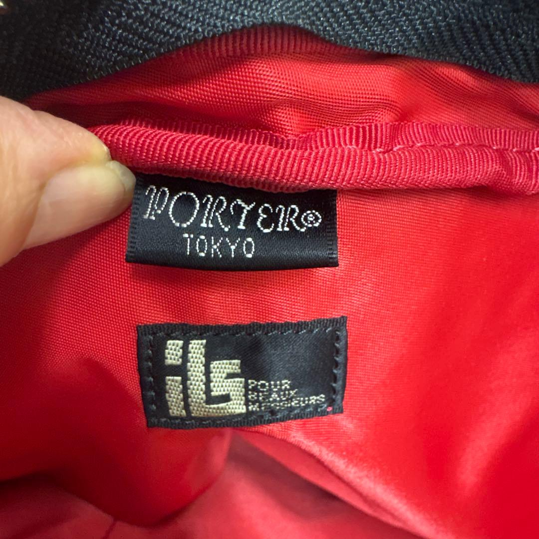 PORTER エルファイン