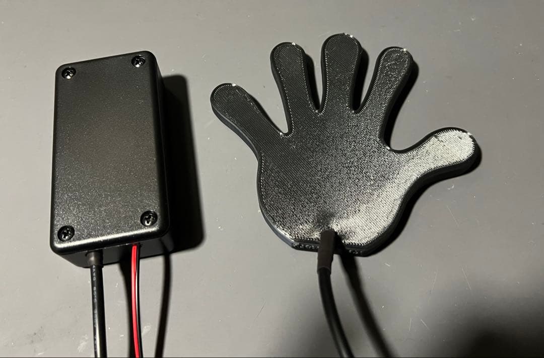 フラフラリフレクター ふらふらリフレクター