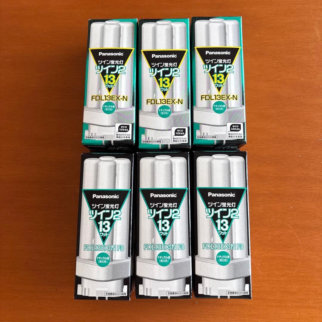 Panasonic ツイン蛍光灯 FDL13EX-N 6個セット