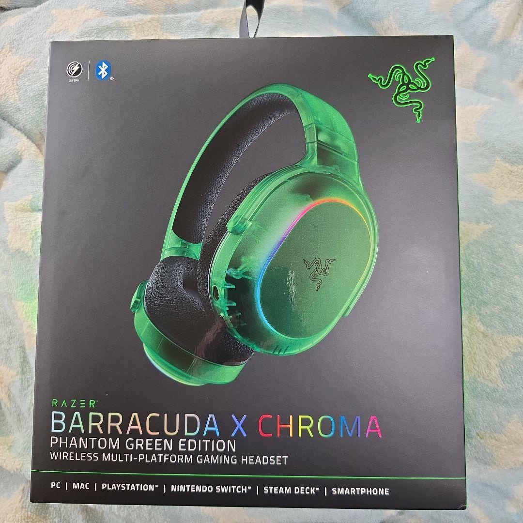 ヘッドホン Razer BARRACUDA X CHROMA Phantom Green
