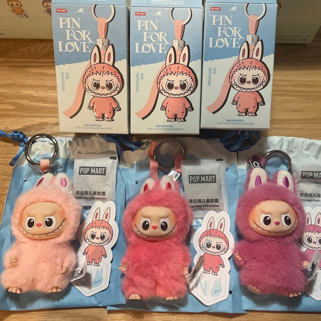 ミニラブブ　PIN FOR LOVE UNQ　 ピンク系 3点セット