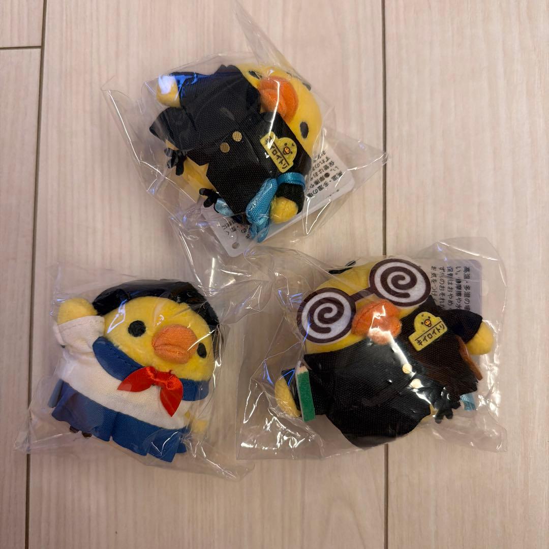 キイロイトリ学園 ☆ てのりぬいぐるみ 3種セット ☆ キイロイトリ てのり