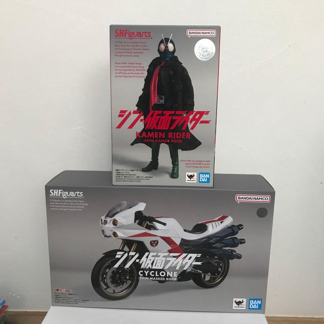 S.H.Figuarts シン・仮面ライダー サイクロン号