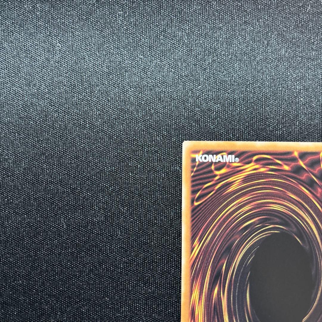 遊戯王　紅涙の魔ラクリモーサ 25thシークレット