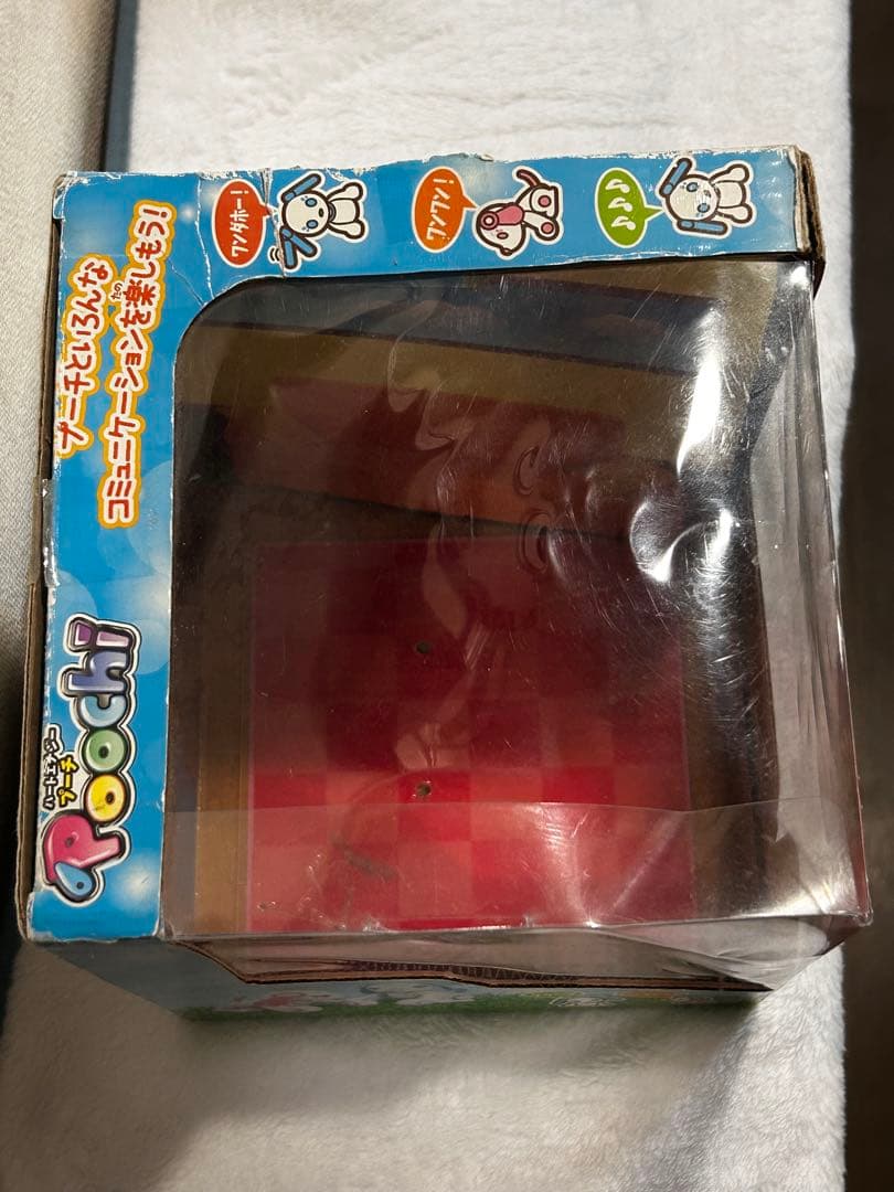 ハートエナジープーチ Poochi キュートブルー