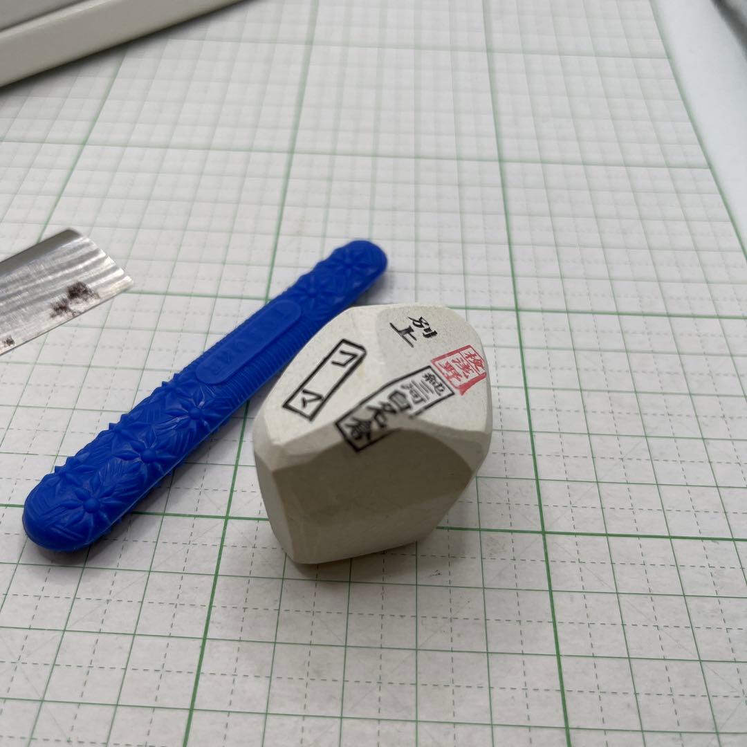 限定　日本剃刀　へんこつ金文字2丁掛け　藤助ゴム柄　純三河白名倉　コマ　48g