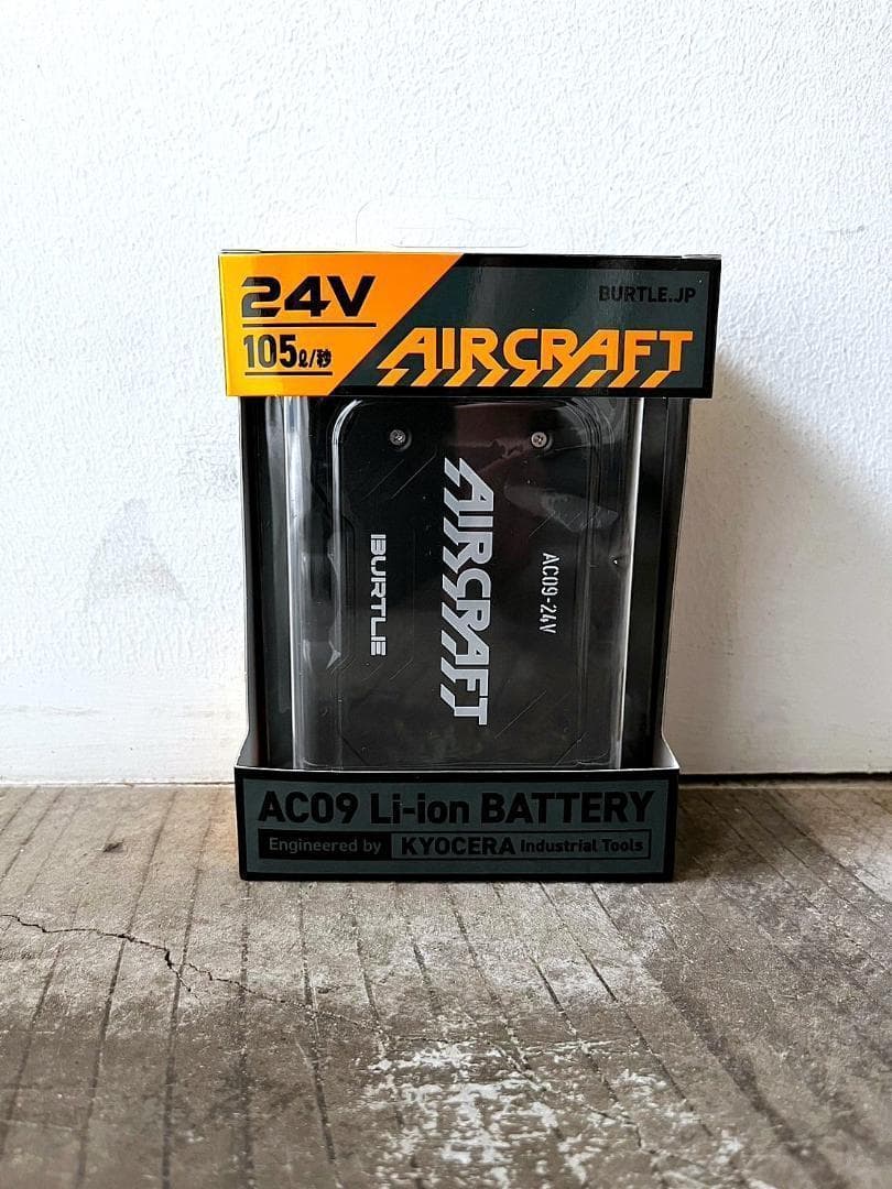 最新24V 新品 バートル AC09 ファンバッテリーセット 空調服用 黒