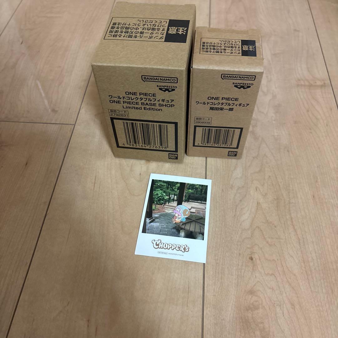 ワンピース BASE SHOP 限定　フィギュア2体セットおまけ付き