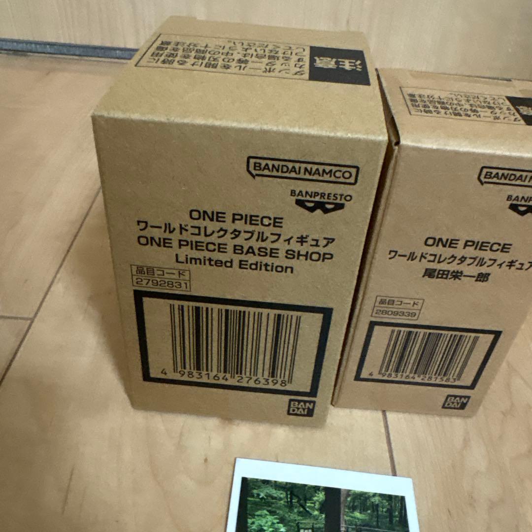 ワンピース BASE SHOP 限定　フィギュア2体セットおまけ付き