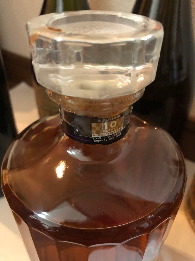 洋酒セットその1（ウイスキー、シャンパーニュ、ワイン）