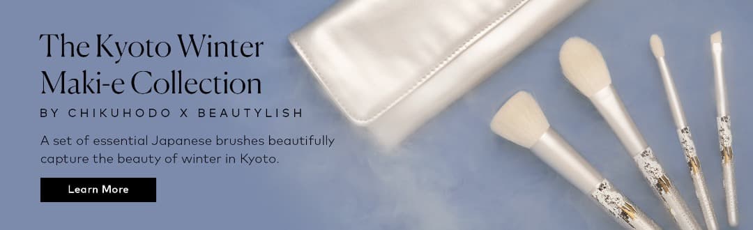 2024冬 Chikuhodoチクホウドウ 竹宝堂の京都冬蒔絵化粧筆コレクション