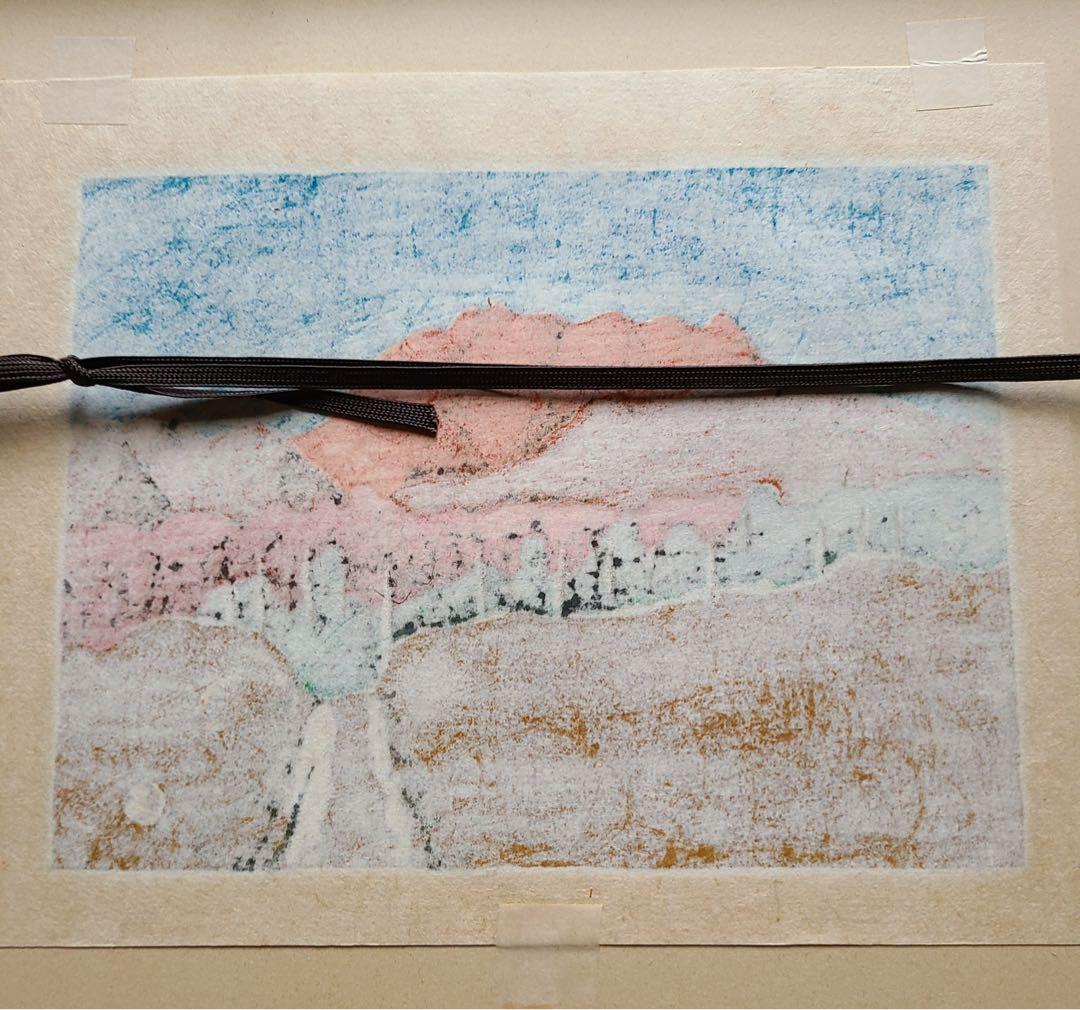 畦地梅太郎版画　￼黒姫山