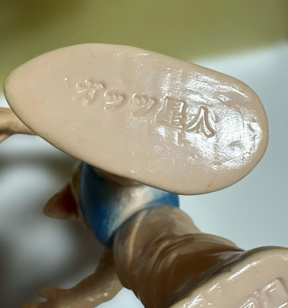 ベアモデルガッツ星人　ソフビ