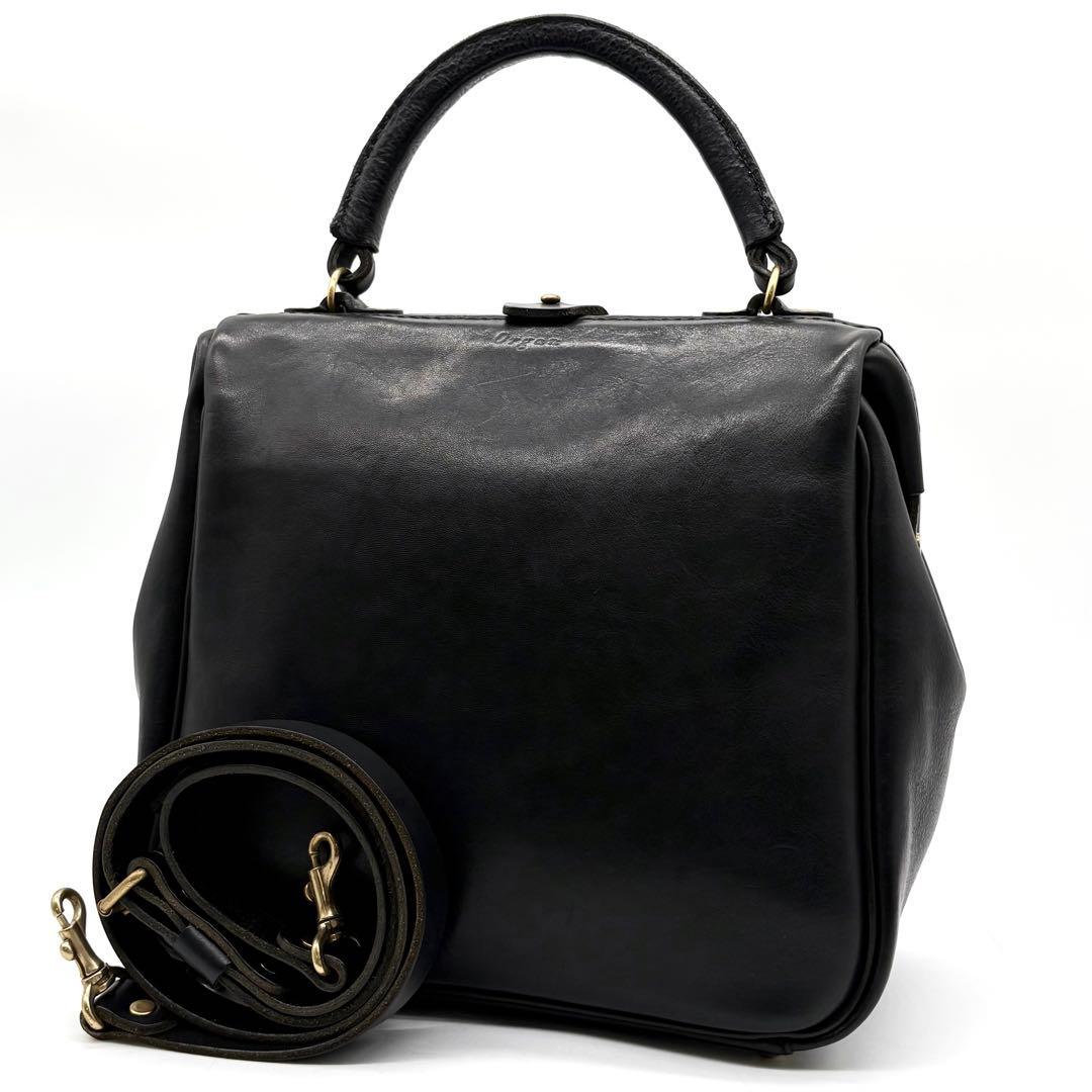 極美品✨ヘルツ オルガン 2way 口枠キューブトート M レザー ブラック