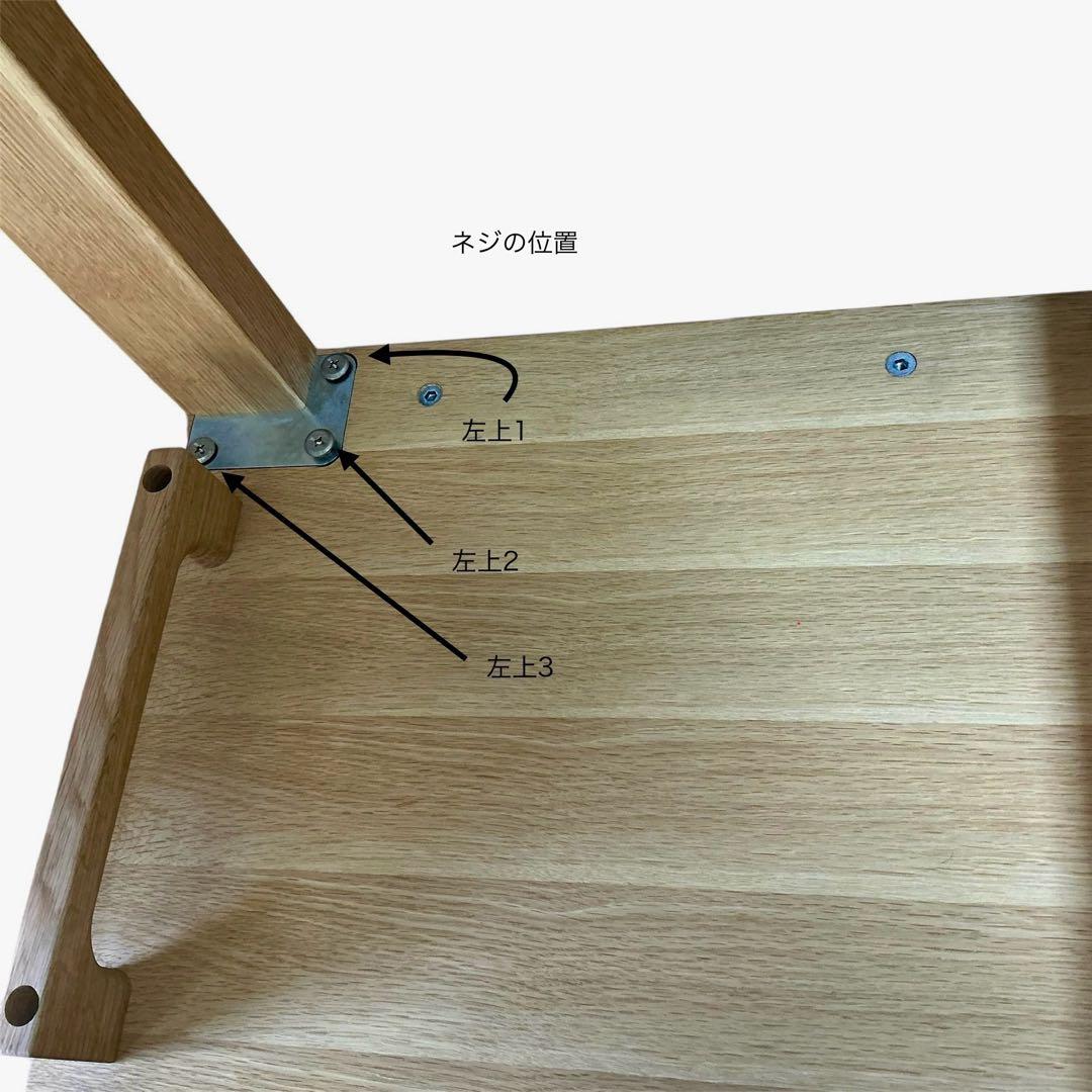 karimoku 木製デスク ST3077 ME 引き出し付き