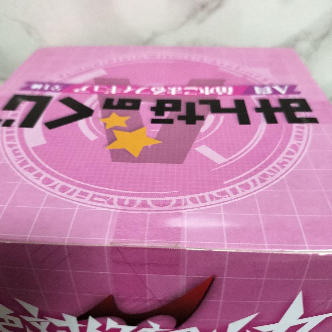 みんなのくじ 絶対絶望少女 ダンガンロンパ A賞 苗木こまる フィギュア