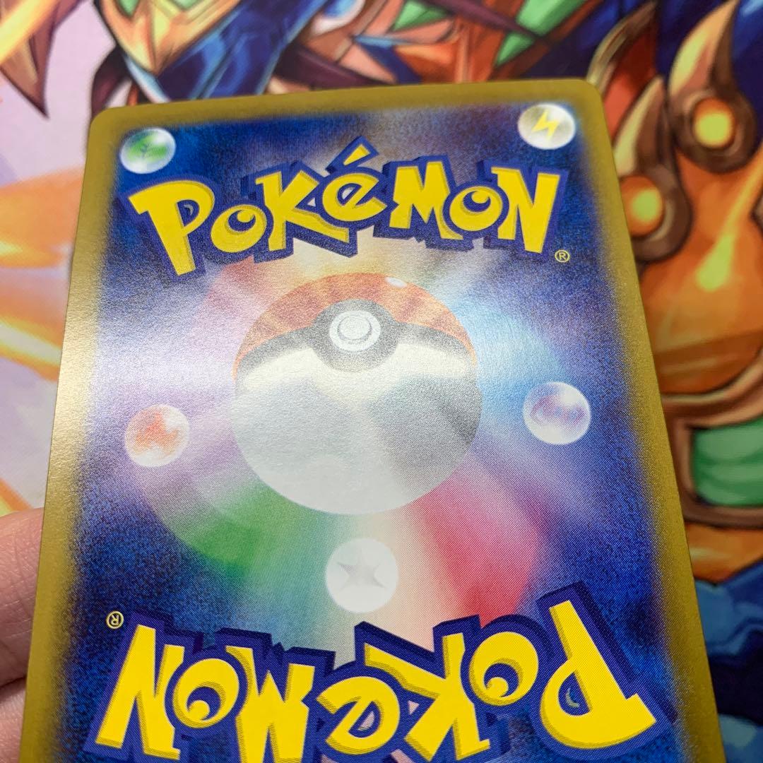 ブラッキーex sar テラスタルフェス