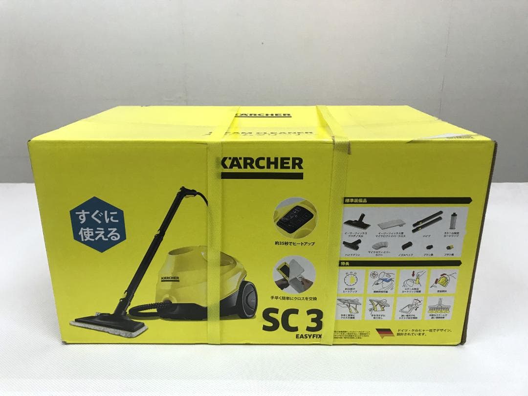 未開封　ケルヒャー スチームクリーナー SC3 EASYFIX