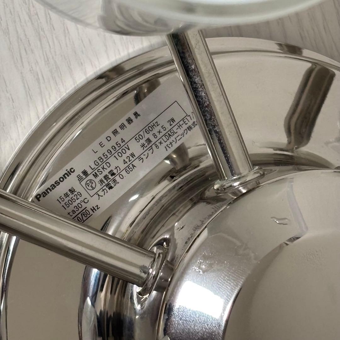 Panasonic LGB59954 LEDシャンデリア 8灯　8畳