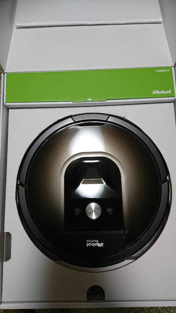 【中古】ロボット掃除機 ルンバ980