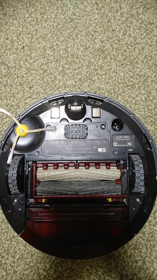 【中古】ロボット掃除機 ルンバ980