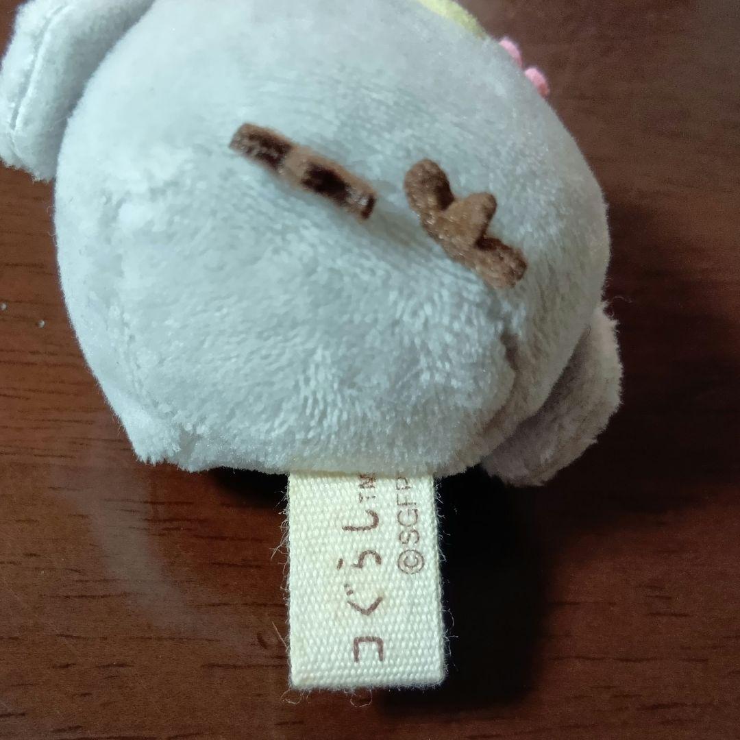 レアすみっコぐらし ひよこ？ 映画 とびだす絵本とひみつのコ てのりぬいぐるみ