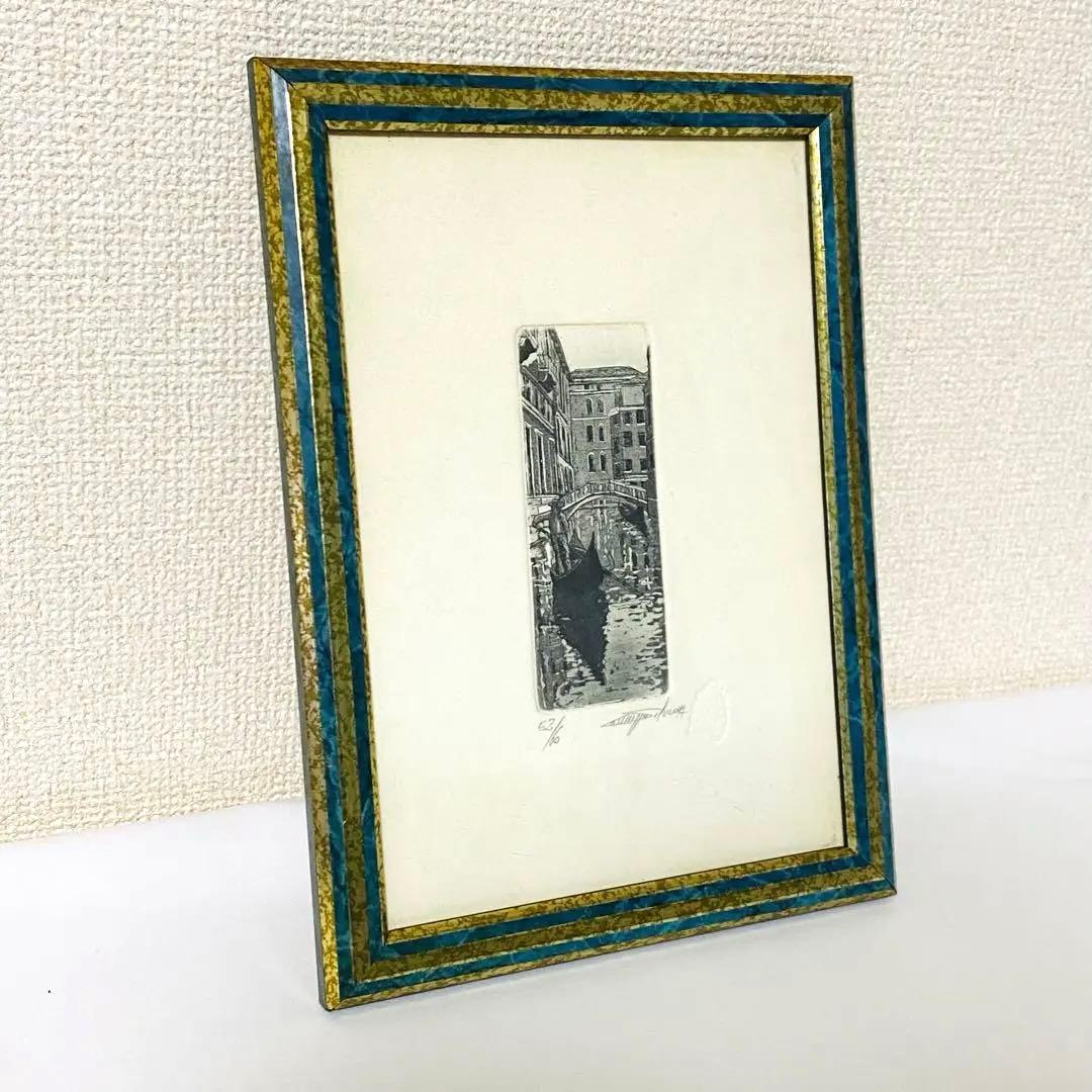 silvio cannizzo 絵 絵画 リトグラフ イタリア ヴェネツィア風景