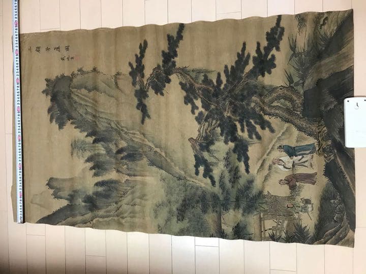 中国明時代戴進捲り　肉筆保証　中国明時代保証