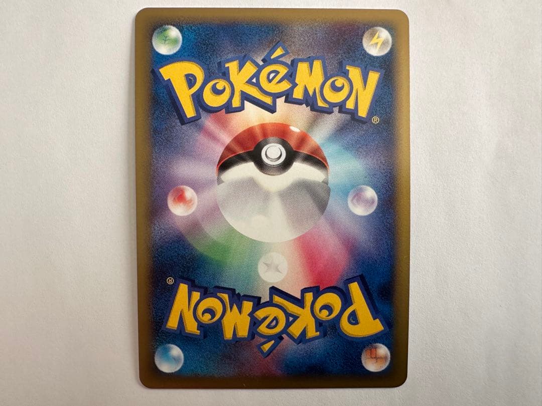 此*系様 ピカチュウM Lv.X　DPt-P 043/051　pikachu M