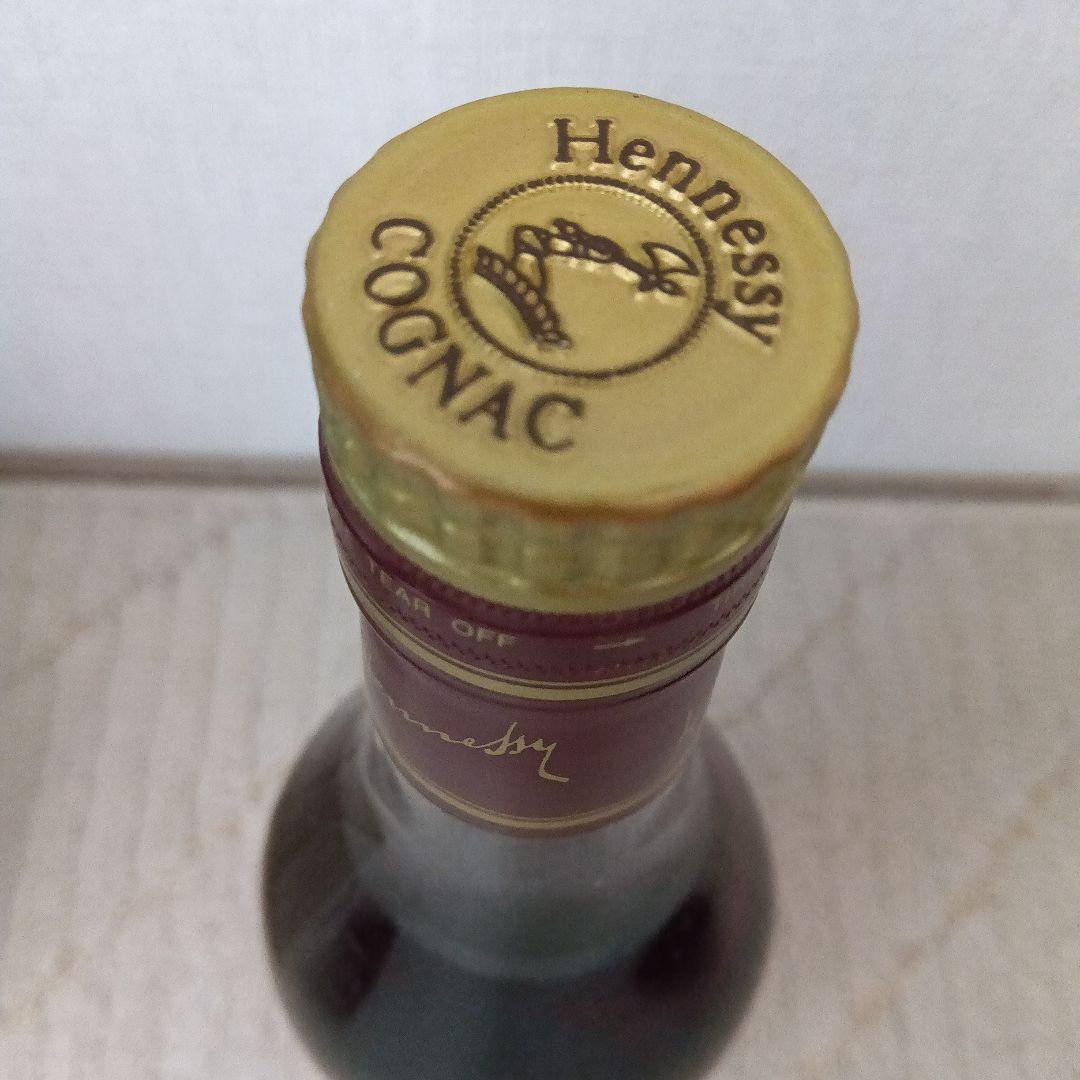 Hennessyグランドシャンパーニュ1977＆キュヴェ50ml＆グッズ