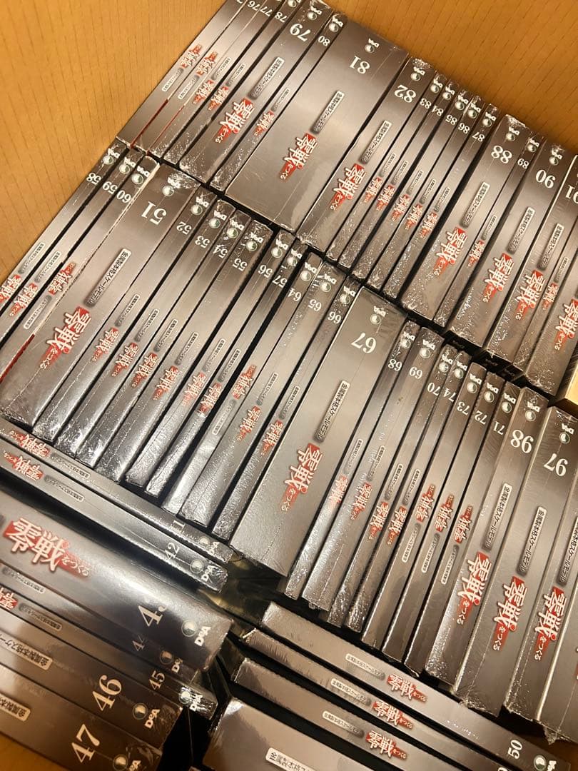 ディゴスティーニ　週刊　零戦をつくる　全巻セット　まとめ売り