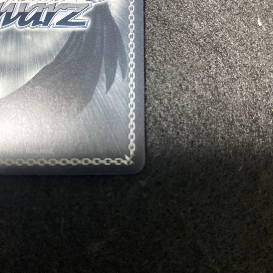 ヴァイスシュヴァルツ　星街すいせい　Summer Splash Party