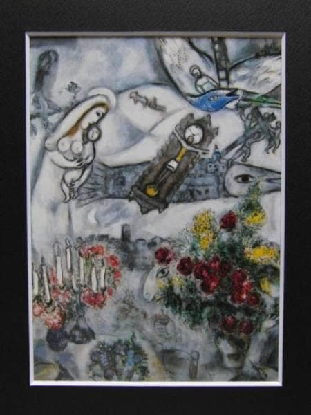 シャガール、ヴァンスをめぐる想い、希少レゾネの一頁、 新品額装付