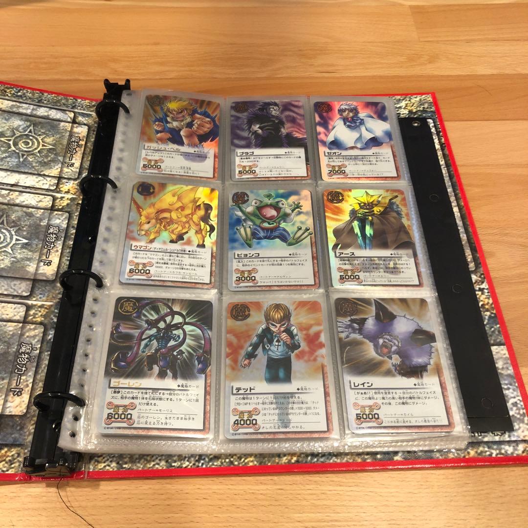 金色のガッシュベル　カード一式