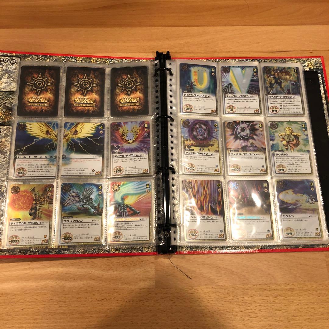 金色のガッシュベル　カード一式