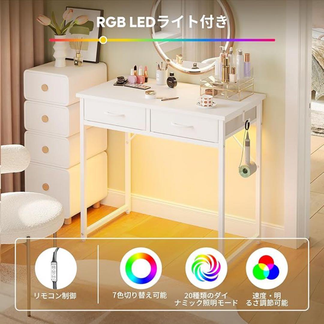 パソコンデスク 引き出し付き 机 pcデスク 幅106cm ゲーミングデスク