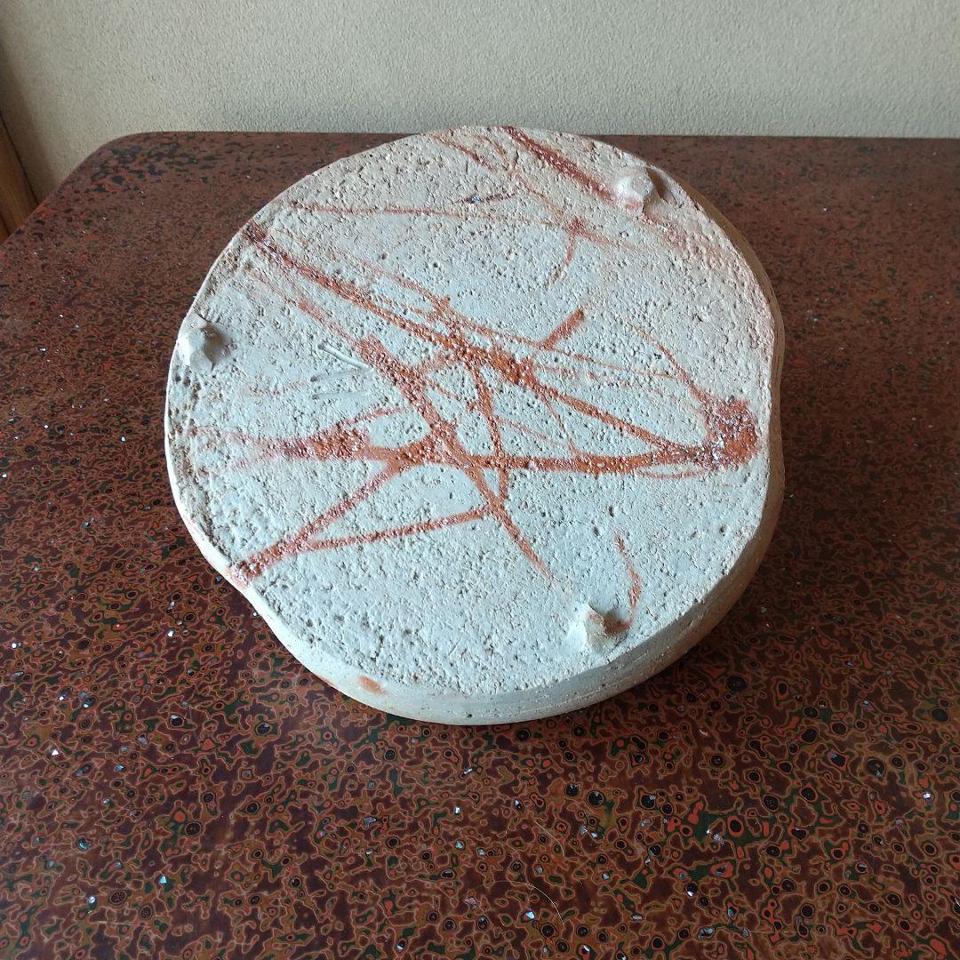 人間国宝 伊勢崎淳  備前焼手鉢