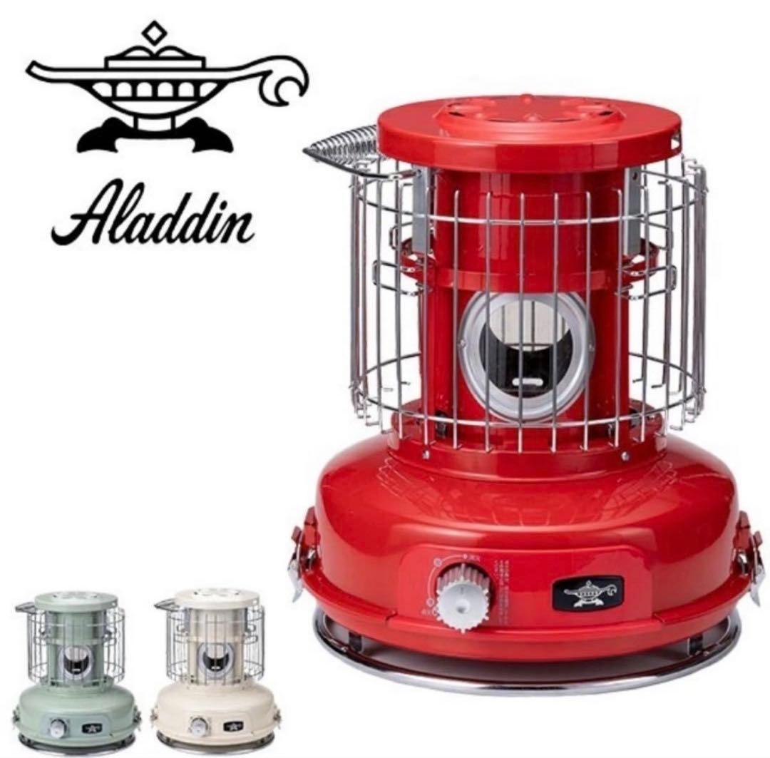 ポータブルガスストーブ SAG-BF02A(W) ホワイト