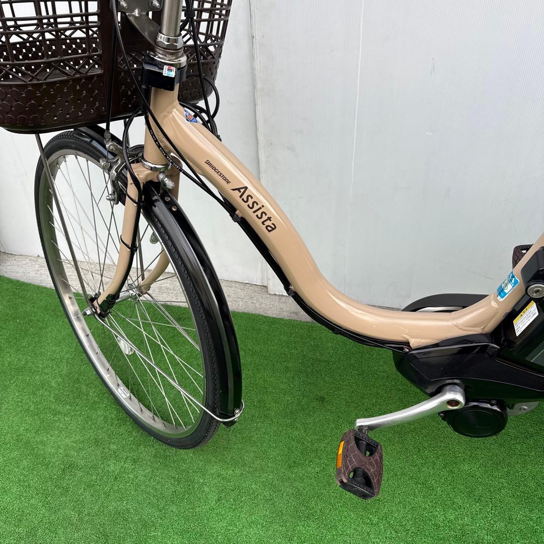 ブリヂストン電動アシスト自転車26インチ 12.3Ah イエロー