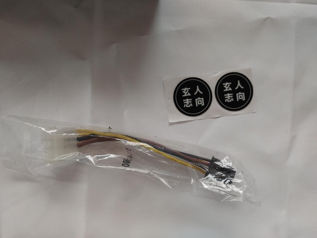 GTX1660 6GB グラフィックボード