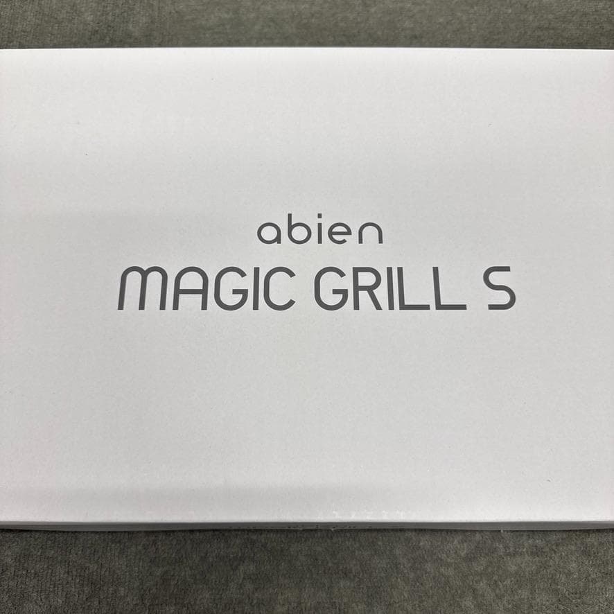 アビエン マジックグリルS 2021モデル ホットプレート 一人用 焼肉