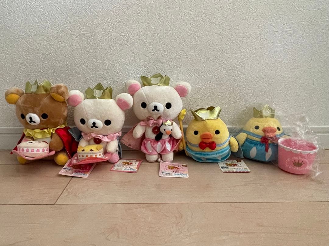 リラックマ　あつめてぬいぐるみ　5周年　5体セット　2008年