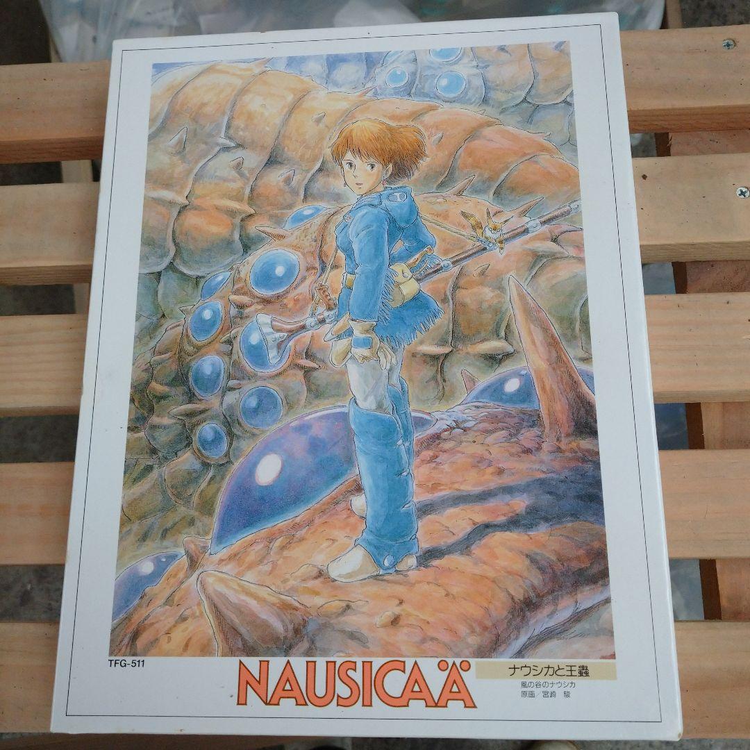 ナウシカ ジグソーパズル TFG-511 500ピース 未使用 箱状態悪いです。