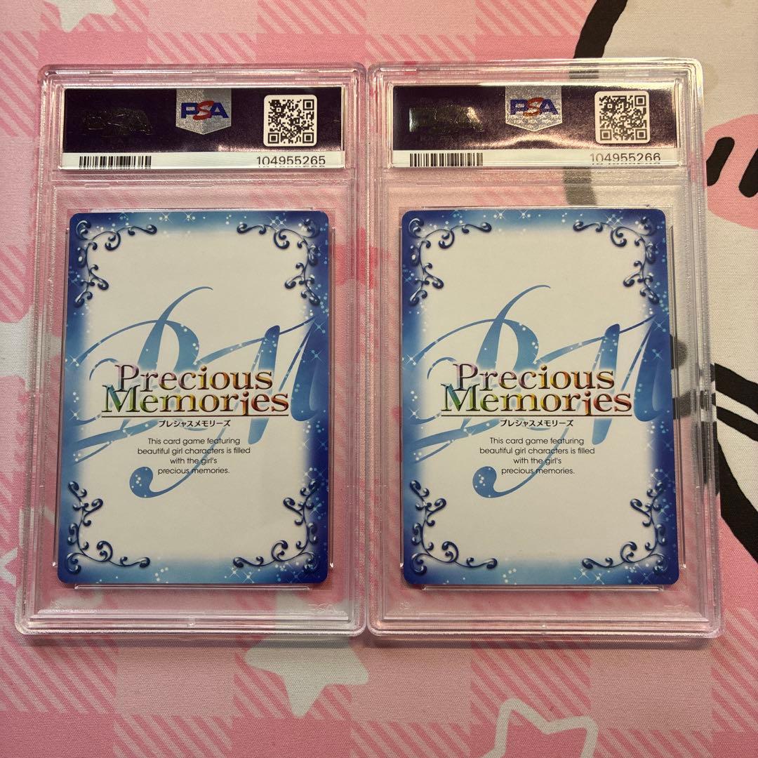 [PSA10] 連番 NEKOPARA バニラ ショコラ サイン　ネコぱら