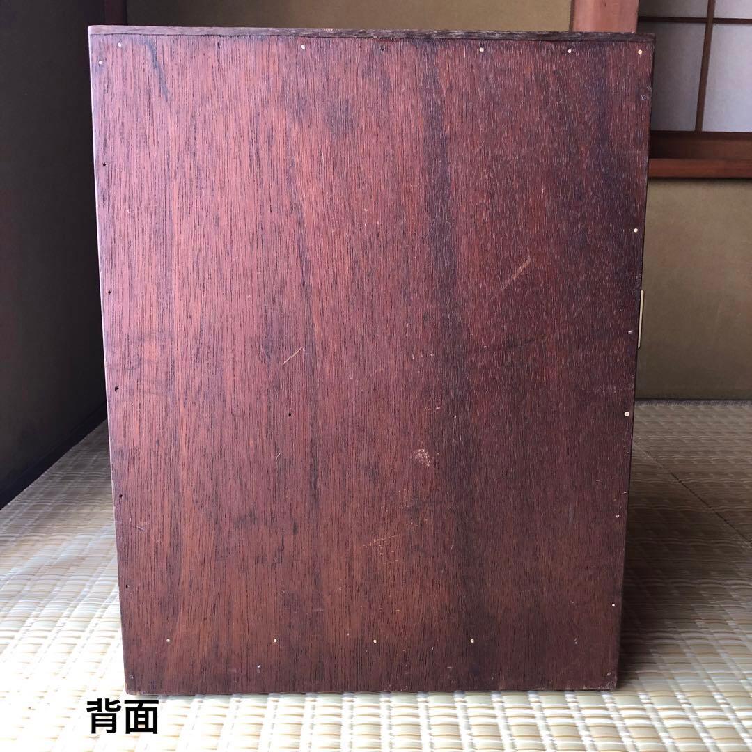 小物入れ　収納棚　ヴィンテージ　昭和レトロ　オーダー家具　貴重