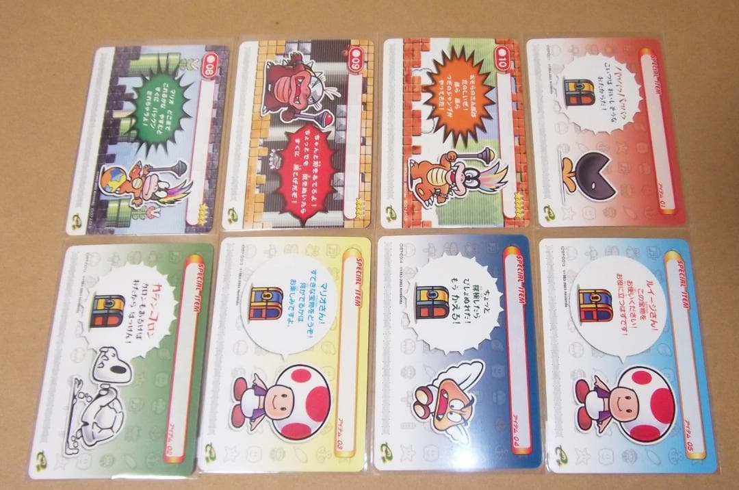 最終値下げ スーパーマリオアドバンス4 カードe+ 1弾40種セット カード