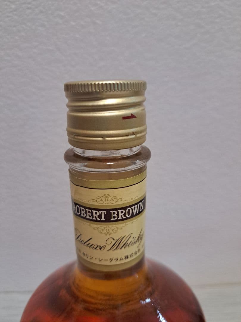 【希少】 岡本太郎作 まつげアイスペール トング　【古酒】ロバートブラウン