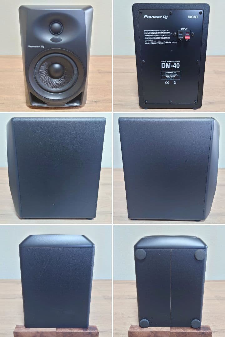 Pioneer DJ DDJ-400 スタート4点セット