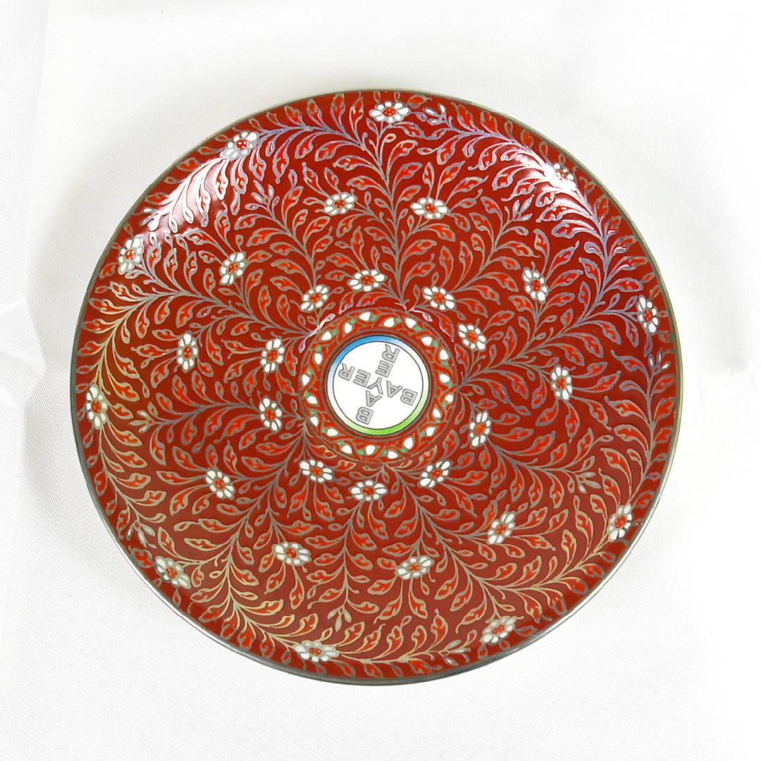 【上品】BAYER タイ限定 デザインカップ マグカップ 海外土産 記念品 美品