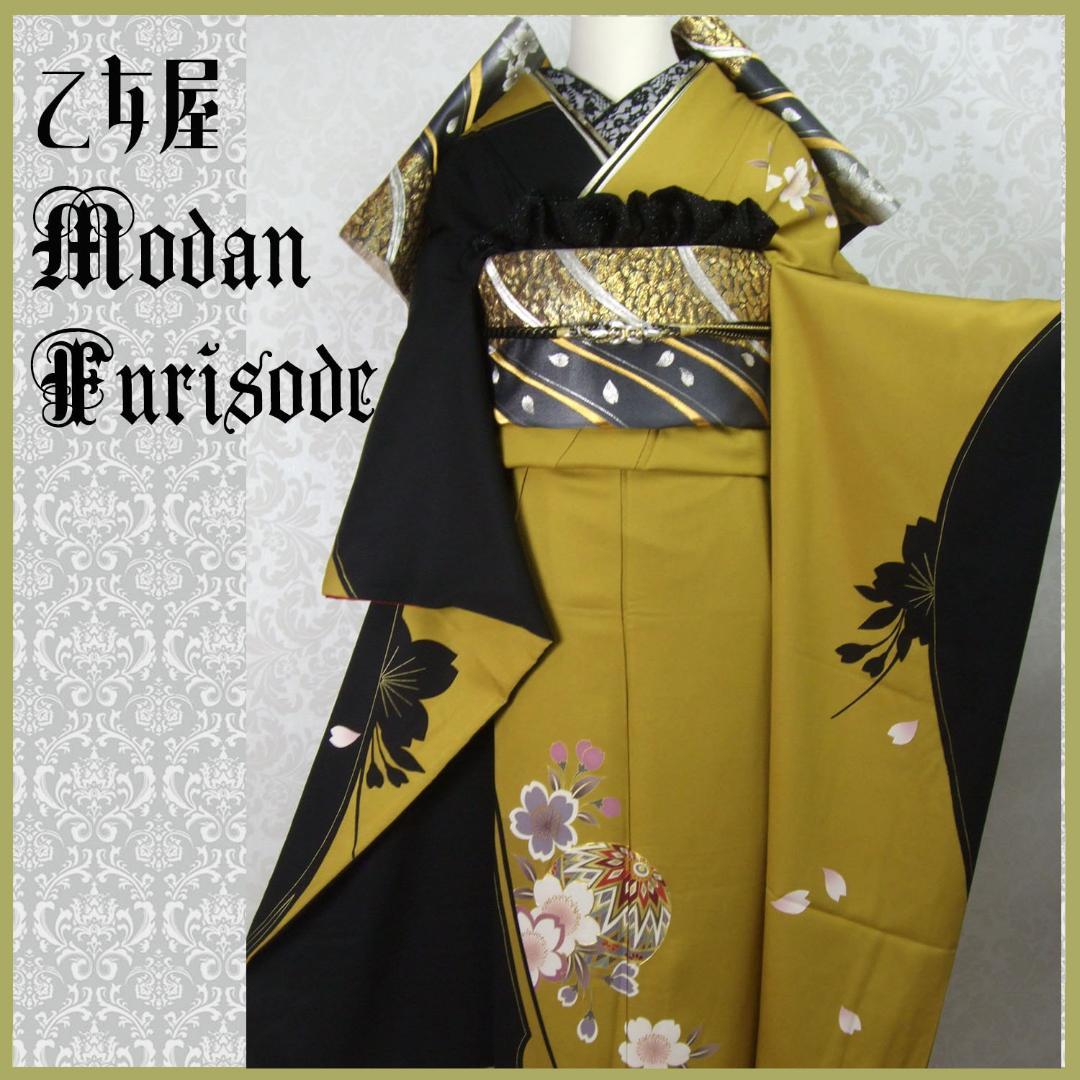 桜尽くし モダン マスタード　西陣じゅらく袋帯　振袖フルセット　ｍ18 成人式